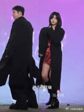 孙千新剧搭档井柏然黄景瑜引期待