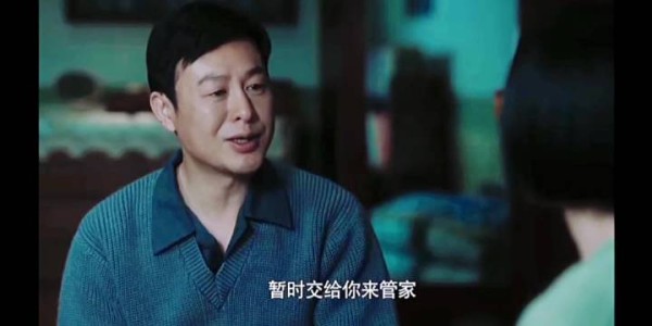 考古视频 事无巨细的李廷钊，温情的李廷钊