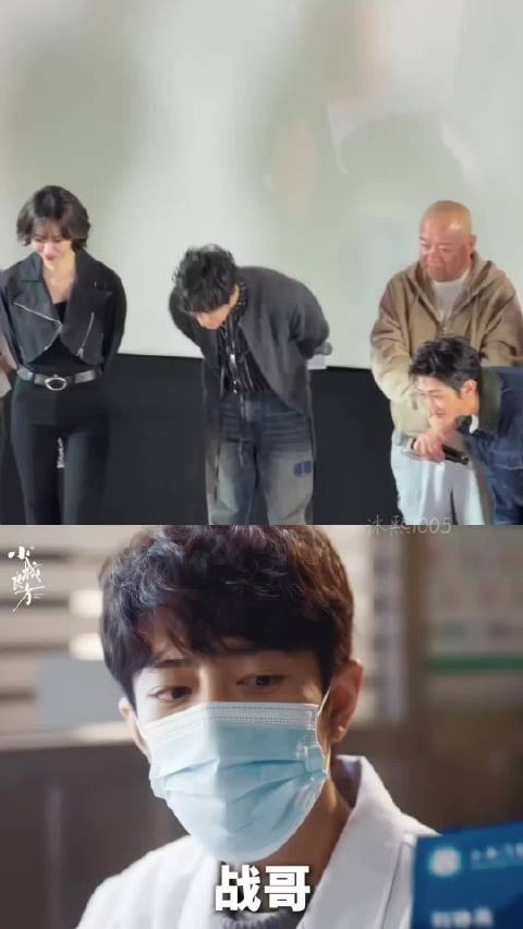 战哥在吗？战哥
