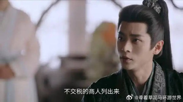肖珏以军费借口，邀商贾设圈套，坐等孙家父子上套