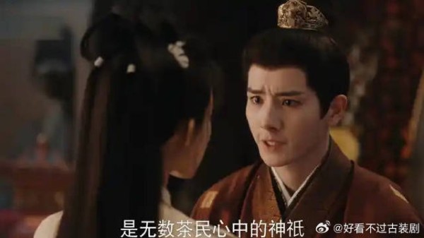 荣善宝就是他的女神，心狠手辣的贺郎君愿为她做任何事！