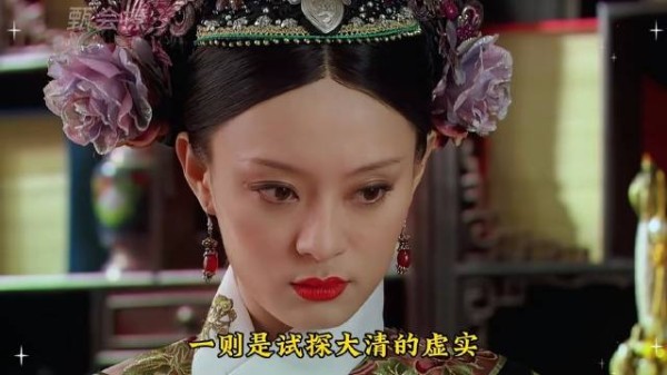 准葛尔部患时疫，摩格求见胖橘，胖橘如何应对