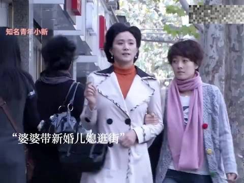 婆媳有婆才有媳，摊上这么一位婆婆，家庭想不和睦都难.
