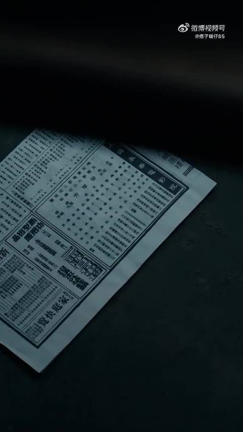 王一博电影无名演绎叶先生 观众称看完更懂角色
