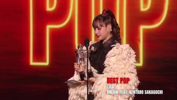 Lisa成VMA四冠王，Kpop首位最佳流行艺人