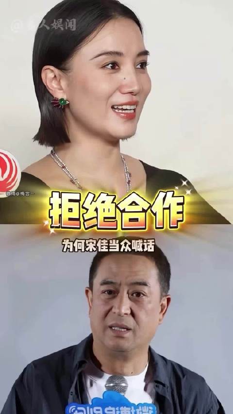 以为闹掰了，结果居然是因为天天被搭档投喂碳水给吃怕了