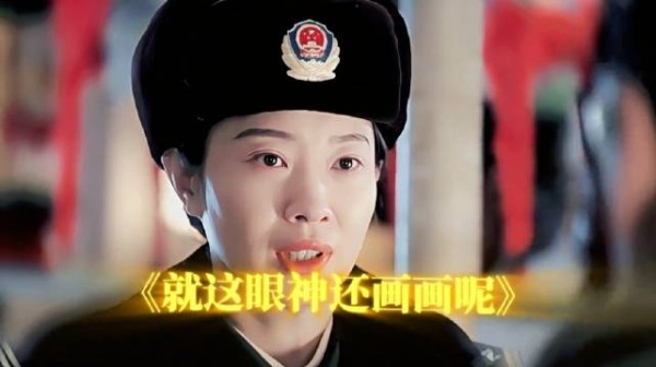 你自己看看这还有人样吗？ 