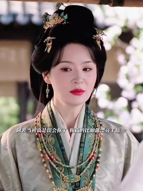 阿箬我承认那个时候对你的美貌还是有偏见了,你比如懿更适合做嫔妃
