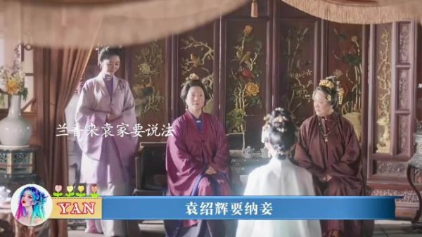 侯爷为绵延子嗣决意纳妾,林锦岐满心寒心