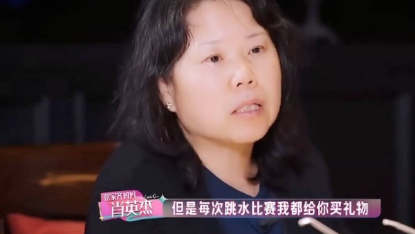 张家齐痛快冷静的直击给我看爽了，真的不想再看她妈妈了，反驳型人格让人窒息