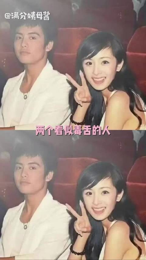 其实马天宇异性缘很好的，从王菲到杨幂都玩的来