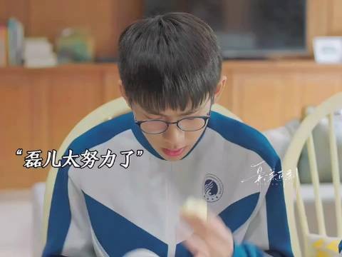 小欢喜:林磊儿真就是天生状元 简直太努力了