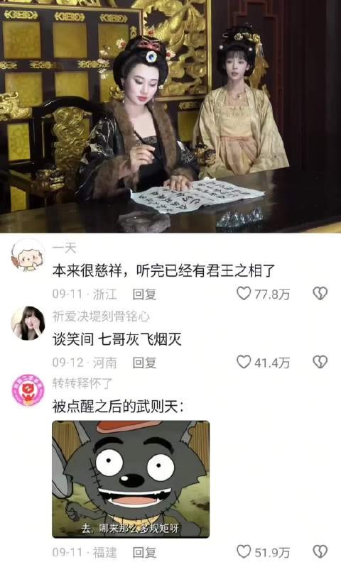 引导型恋人看多了 引导型女儿还是第一次见