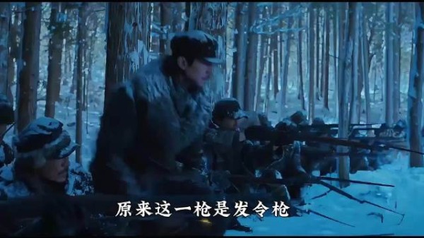 韩国电影哈尔滨埋伏战引争议,生擒高官却放虎归山