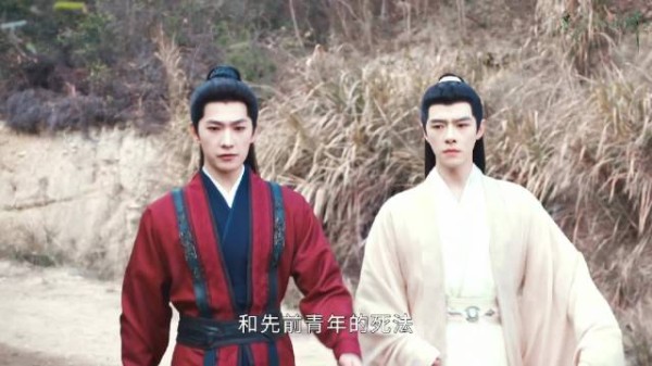 白玉堂识破胡啸尘收买人心,守备空虚警觉