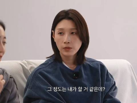 就这么一脸骄傲地说出了乱七八糟的中文 我排球打~我排球打