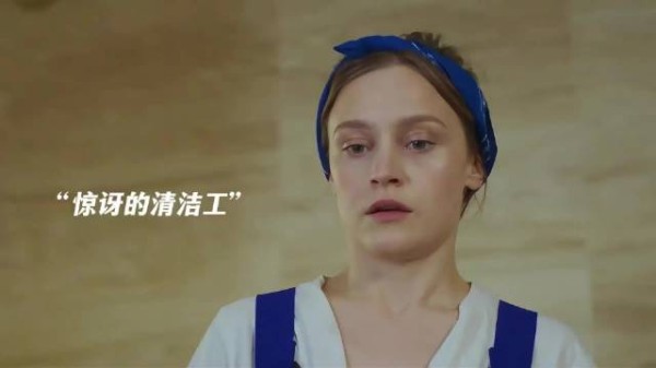 人的欲望总是无休止的!