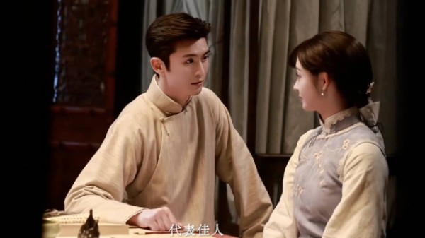 张云龙玉簟秋客串虞明轩,原声台词引泪目