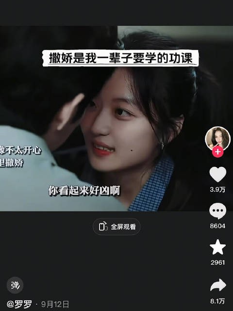 把我笑吐了