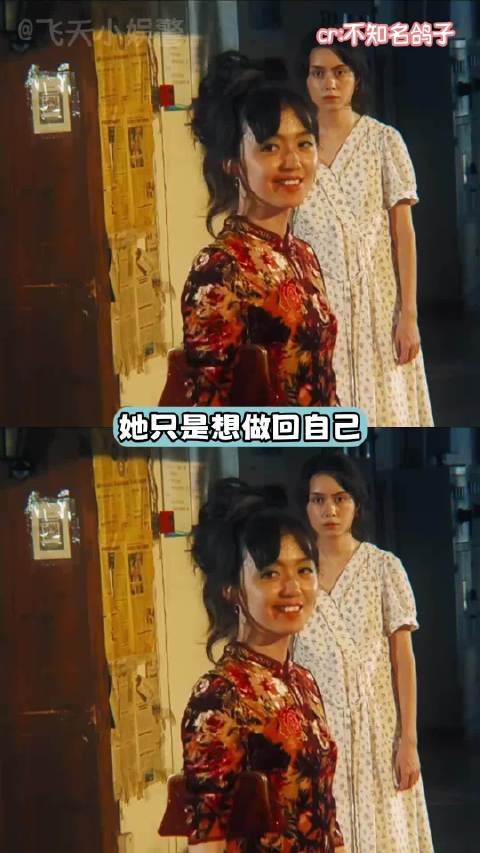 她们在“拯救”瑶瑶妈，也在围猎艳秋