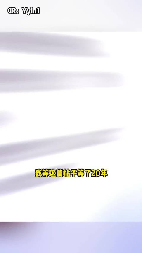 每次一释放善意，同性就把我当丫鬟