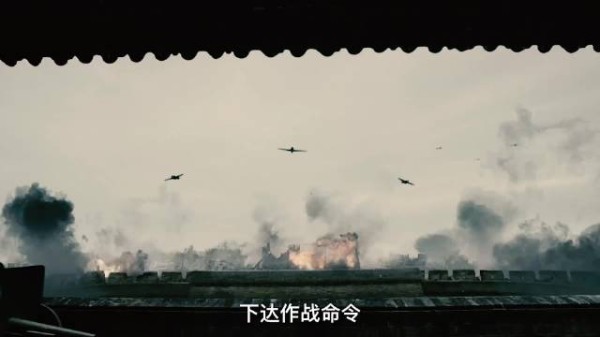常德保卫战城垣告急 殷惠仁拉响手榴弹与敌同归于尽