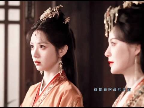 一场充满仪式感的收官聚会，剧集圆满落幕，终于迎来这场万众期盼的相逢