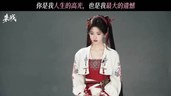 遇见你，眼泪和救赎都有了更具象的意义