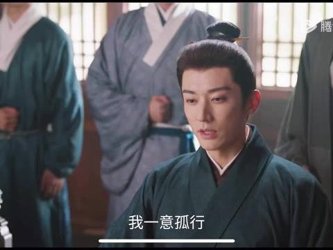 侯爷为子嗣欲纳妾，林锦岐寒心夫妻情义输给规矩