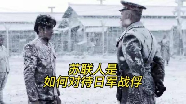 这才是对待日军战俘的正确方式,登陆之日