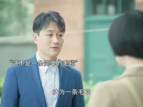 说实话，这种有纪念意义的东西本来就不该随意给别人用，一般都是用心收好的