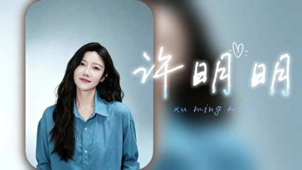 河南90后女孩参与创作的歌登上春晚