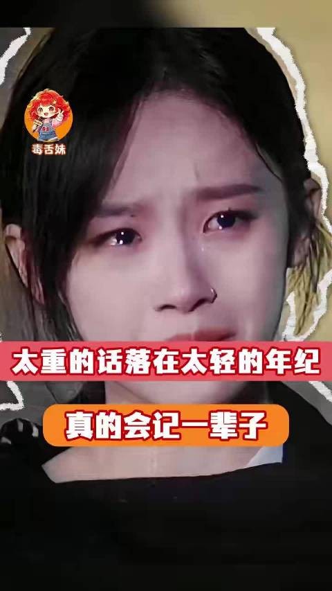 老一辈真是给人保守的感觉但开放的很