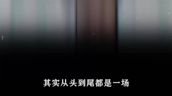杨洋签十年对赌协议,爆火后沦为流水线霸总机器