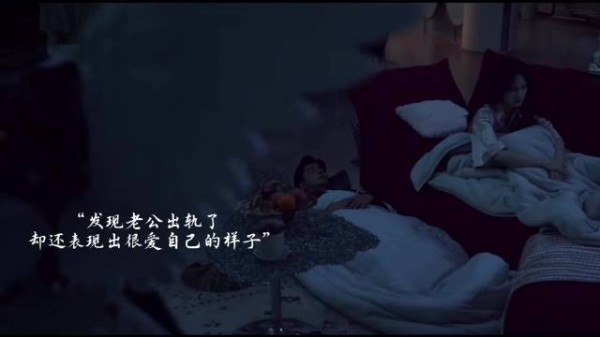余梦你终于醒悟了