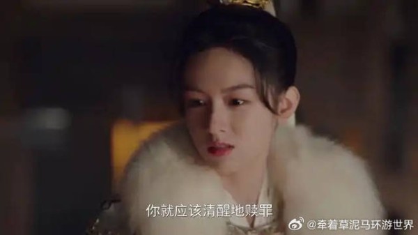 害死燕贺还想借酒消愁，禾宴绝不惯着，清醒的赎罪吧