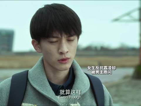 你生活在光亮里就觉得全世界都是光亮的 悲伤逆流成河|易遥