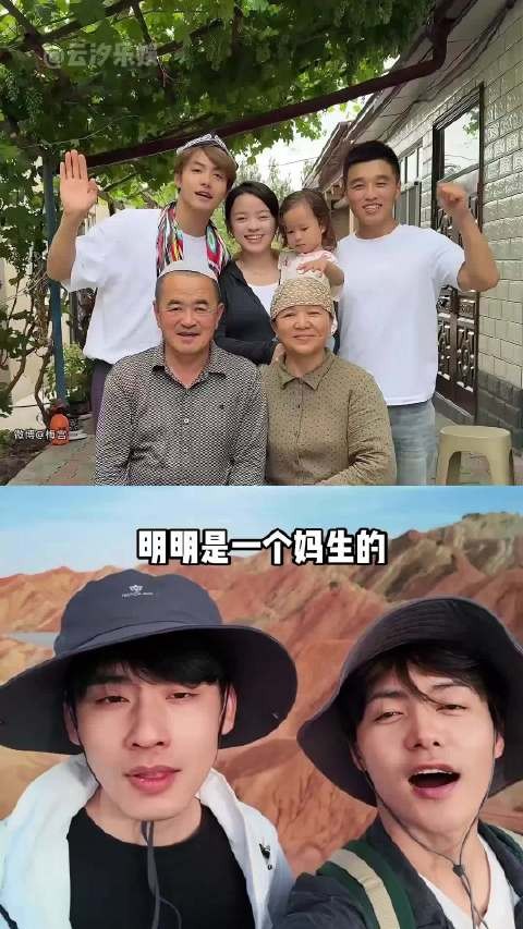 兜里揣着七毛钱熬出头，心里最痛的还是那个下落不明的弟弟