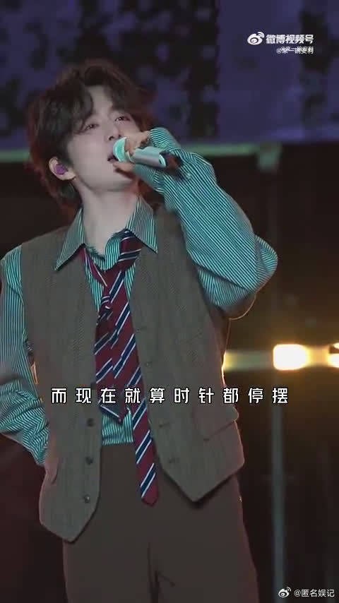 张新成官宣加盟音乐缘计划3解锁新舞台