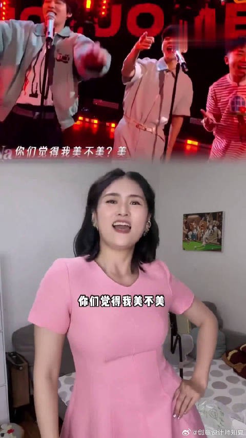 继张杰被模仿之后,谢娜也有人模仿了