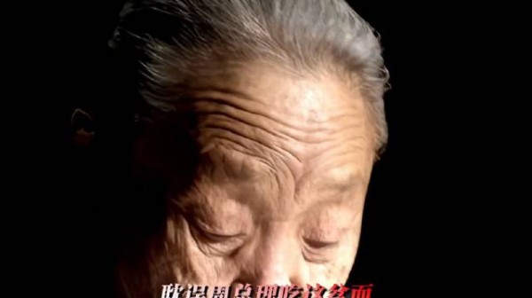 “你把人民放心上，人民把你高高举起”