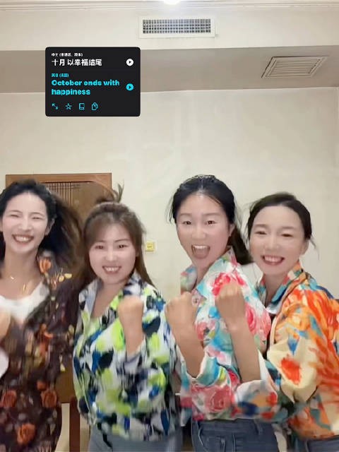只要心态好 公司就是巴厘岛