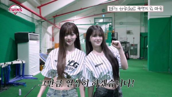 261028 LGTWINSTV更新 260815 LG TWINS 开球&开打 幕后花絮 |妍知&Mayu