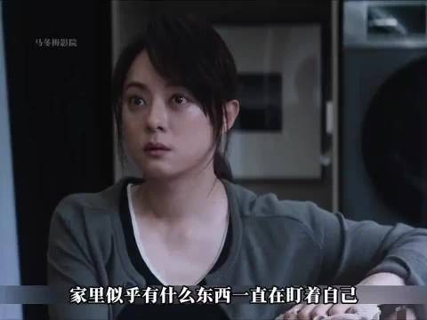 “妻子在家里发现八个摄像头，小心查看后竟发现惊天大秘密……”