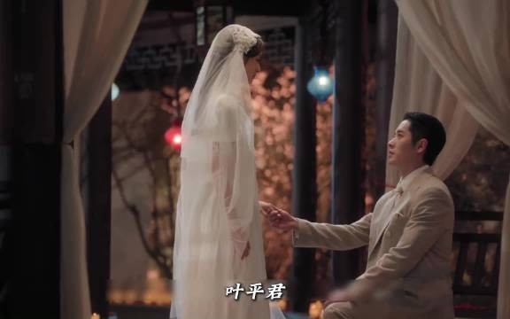 一生一世，只爱你一人