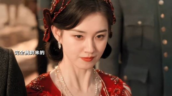 玉簟秋 好刺激的四人修罗场