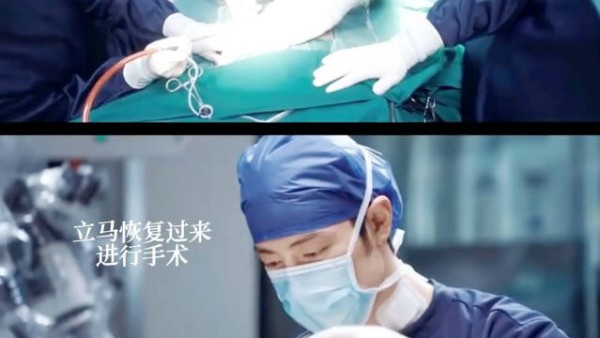 小亮亮回小西门又遇惊险，带伤救人