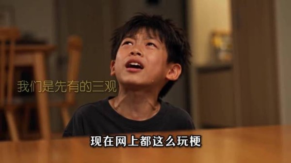 少儿频道热播期播公益广告,重温妈妈洗脚