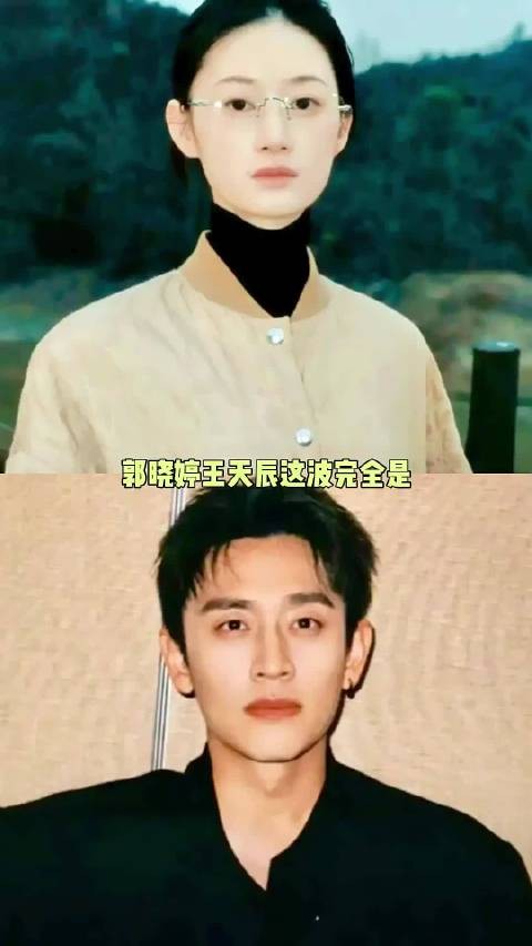 谁懂 他们真的有一种老辈子踏踏实实的CP感