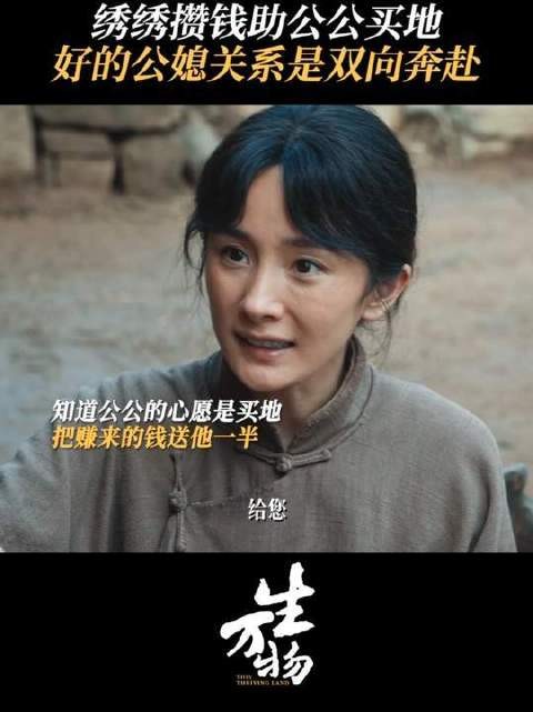 千算万算，都是算家里怎么才能圆满